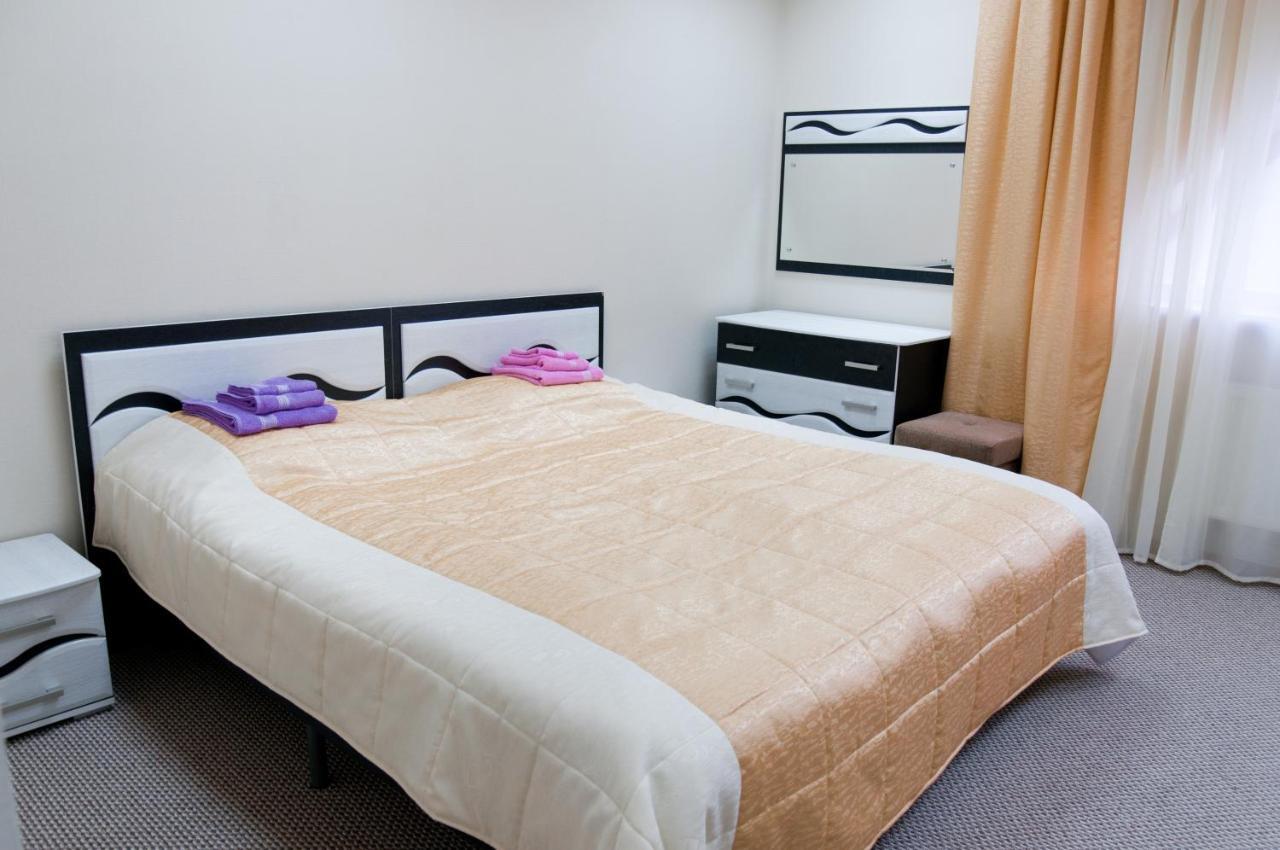Avenue Hotel Zaslawye Room photo